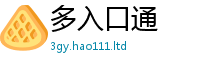 777888管家婆精准四肖若2025新澳内部爆料最新消息